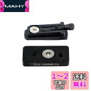 REC-MOUNTS(レックマウント) 変換アダプター キャットアイ H34N→ カメラネジ 1/4 UNC 用 【H34-CN】SONYアクションカム・Ins...