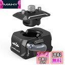 SmallRig クイック リリース プレート ドロップイン HawkLock ミニ クイック リリース カメラ マウント アダプター 1/4" ネジ付き カメラ クランプ、スーパー クランプ、ボール ヘッド、三脚、マジック アーム、スタビライザー、フィールド モニター用 - 3513C