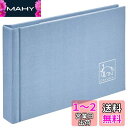 ハクバ HAKUBA アルバム Chululu(チュルル) ポケットアルバム STOFF(ストフ) Lサイズ 40枚収納 レイクブルー ACHL-STFL40L...