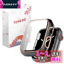 TEMEDO 対応 Apple Watch ケース 40mm アップルウォッチ カバー PC素材 メッキ加工 Apple Watch カバー 全面保護 二重構造 アップルウォッチ ケース ガラスフィルム 一体型 Apple Watch se 第二世代/se/6/5/4 アップルウォッチse 第二世代/se/6/5/4 対応(40mm,光沢のブラ