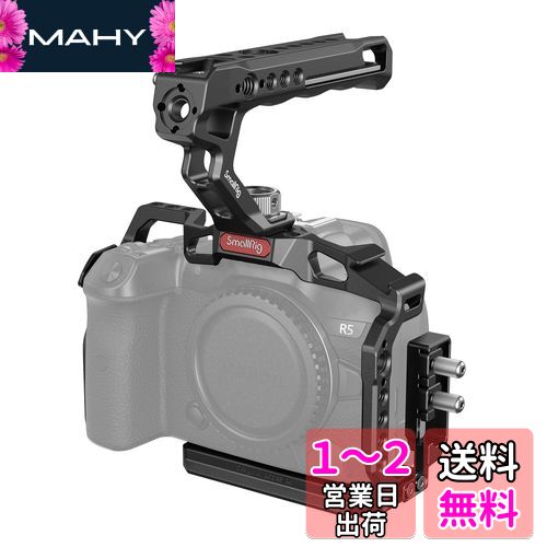 SmallRig R5 / R6 / R5C Canon用 トップハン�