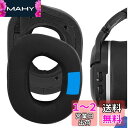 Geekria イヤーパッド Sport 互換性 パッド TurtleBeach Stealth 700 Gen 2 Stealth 700 Gen 2 MAXヘッドホンに対応 パッド イヤー/イヤーカップ 冷却ジェル (ブラック)