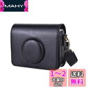 HIYQIN チェキケース,FUJIFILM instax mini Evo カメラバッグ カメラ保護ケース instax mini Evoケース ショルダース...