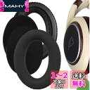 Geekria イヤーパッド Comfort 互換性 パッド ゼンハイザー Sennheiser HD515, HD518, HD555, HD595, HD560s ヘッドホンに対応 パッド イヤー/イヤーカップ (メッシュファブリック/ブラック)