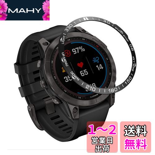 SHEAWA Garmin Fenix 7X用ベゼルリング 保護リング アルミ カバー ケース 傷防止 耐衝撃 アクセサリー ガーミン Fenix7X対応 (ブラック)