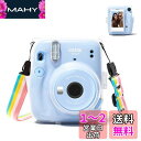 Rieibi チェキ mini 11 ケース,FUJIFILM instax mini 11 ケース 可愛いカメラバッグ mini11透明ケース ショルダースト...