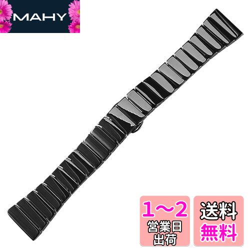 MaKTech サムスン時計6/5/4用セラミックバンド、ワンピーススリム20mmリンクブレスレットストラップ、Samsung Galaxy Watch 6 43/47/40/44mm,Galaxy Watch 5/4,Huawei GT 4/3-41/42mm、Watch 3 41mmに対応 (ブラック)