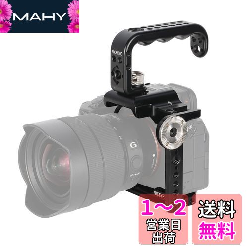 NICEYRIG 饱 Sony A7MIV/A7IV/ILCE-7S3/ A7S3/ILCE-7RM5/7R VŬ Ķĥ...