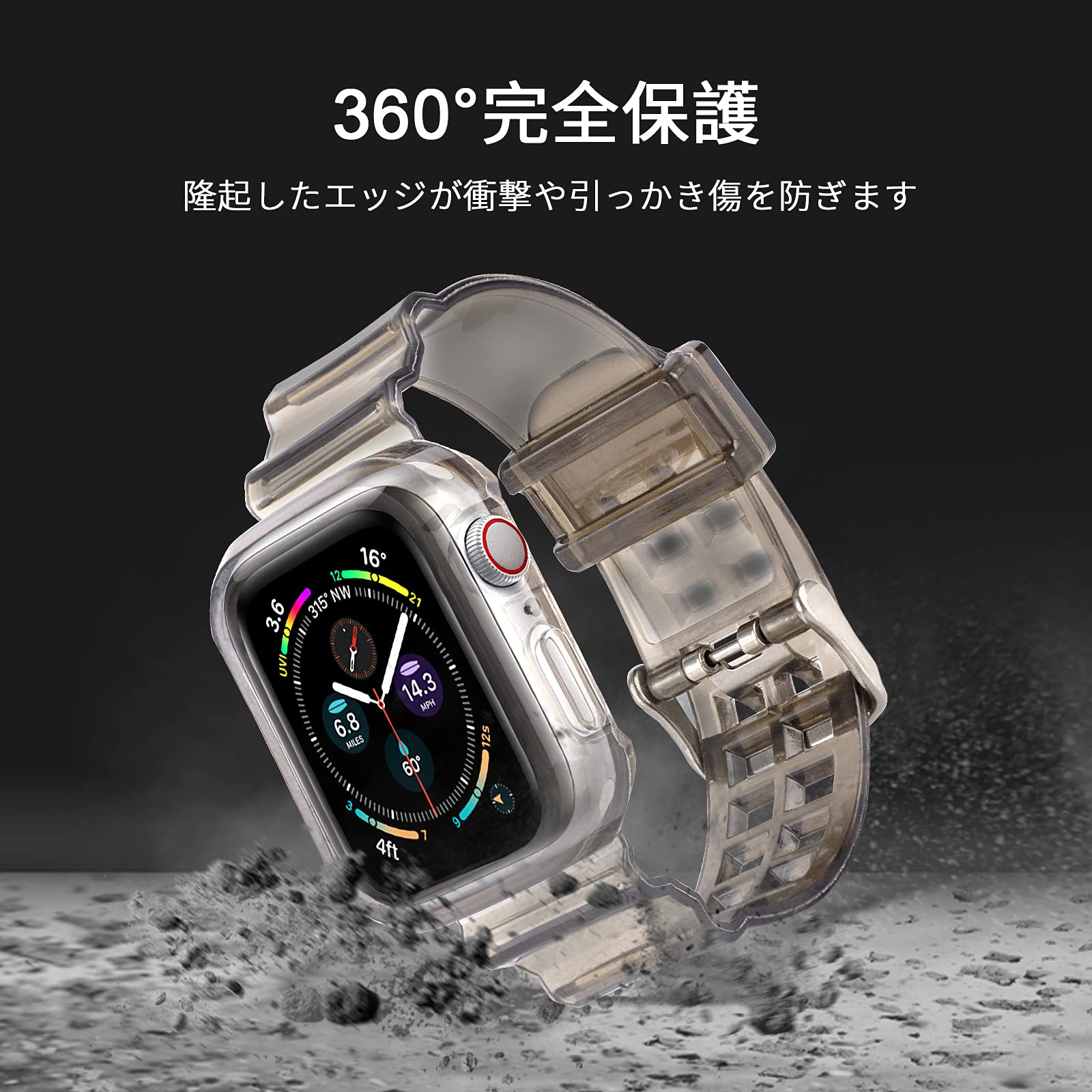 POLINK コンパチブル Apple Watch バンド 45mm 44mm 42mm 41mm 40mm 38mm 耐衝撃 上質なTPU 保護カバー エッジ保護 コンパチブル アップルウォッチ バンド コンパチブル iWatch Series SE2/SE/9/8/7/6/5/4/3/2/1 (45mm/44mm42mm, ブラック)