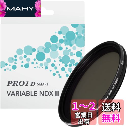 .co.jp Kenko NDե륿 PRO1D smart Хꥢ֥ NDX II 82mm ND3~32 Xʤ...