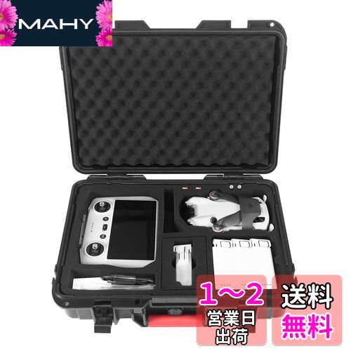 Smatree DJI Mavic Mini 3 Pro/Mini 4 Proѥ ɿ奭󥰥 ABS ݥɿ ...
