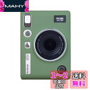 Rieibi FUJIFILM instax mini evoケース、チェキフィルム instax mini Evoケース チェキevoケース instax m...