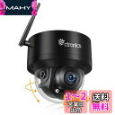 Ctronics 防犯カメラ 屋外 5MP AI検知 自動追跡 5GHzWiFi 自動追尾 NAS/ONVIF/FTP 24時間常時録画 スマホ・PC 遠隔操作...