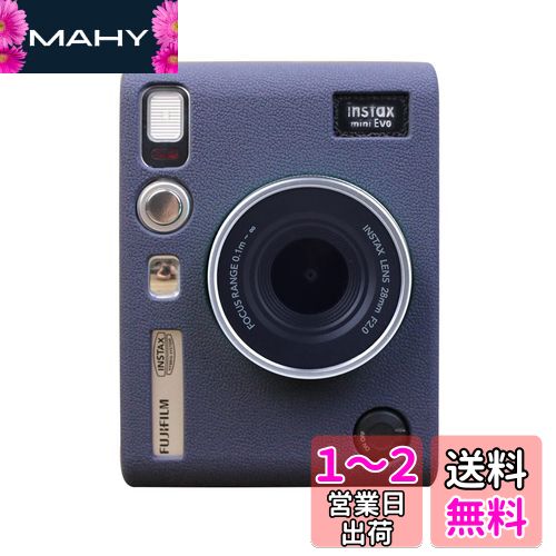 HIYQIN fujifilm チェキevoケース、富士フィルム instax mini evoケース シリコン製 旅行 耐衝撃 チェキ evo シリコンケース シリコンジャケット 保護カバー（ブルー）