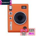HIYQIN fujifilm チェキevoケース、富士フィルム instax mini evoケース シリコン製 旅行 耐衝撃 チェキ evo シリコンケース...
