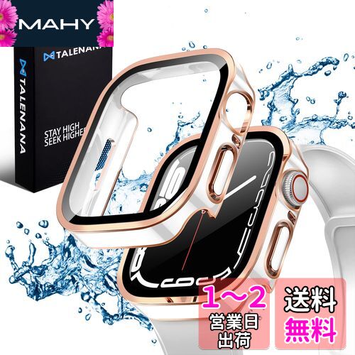 TALENANA Apple Watch 用 防水ケース 45mm 44mm 41mm 40mm アップルウォッチ保護カバー ガラスフィルム 一体型 3D直角エッジデザインSeries6/SE/5/4 PC素材 全面保護 超薄型 装着簡単 耐衝撃 高透過率 指紋防止 傷防止 (ホワイトとローズゴールド,Series6/SE/5/4,44mm) TALENANA Apple Watch 用 防水ケース 45mm 44mm 41mm 40mm アップルウォッチ保護カバー ガラスフィルム 一体型 3D直角エッジデザインSeries6/SE/5/4 PC素材 全面保護 超薄型 装着簡単 耐衝撃 高透過率 指紋防止 傷防止 (ホワイトとローズゴールド,Series6/SE/5/4,44mm)