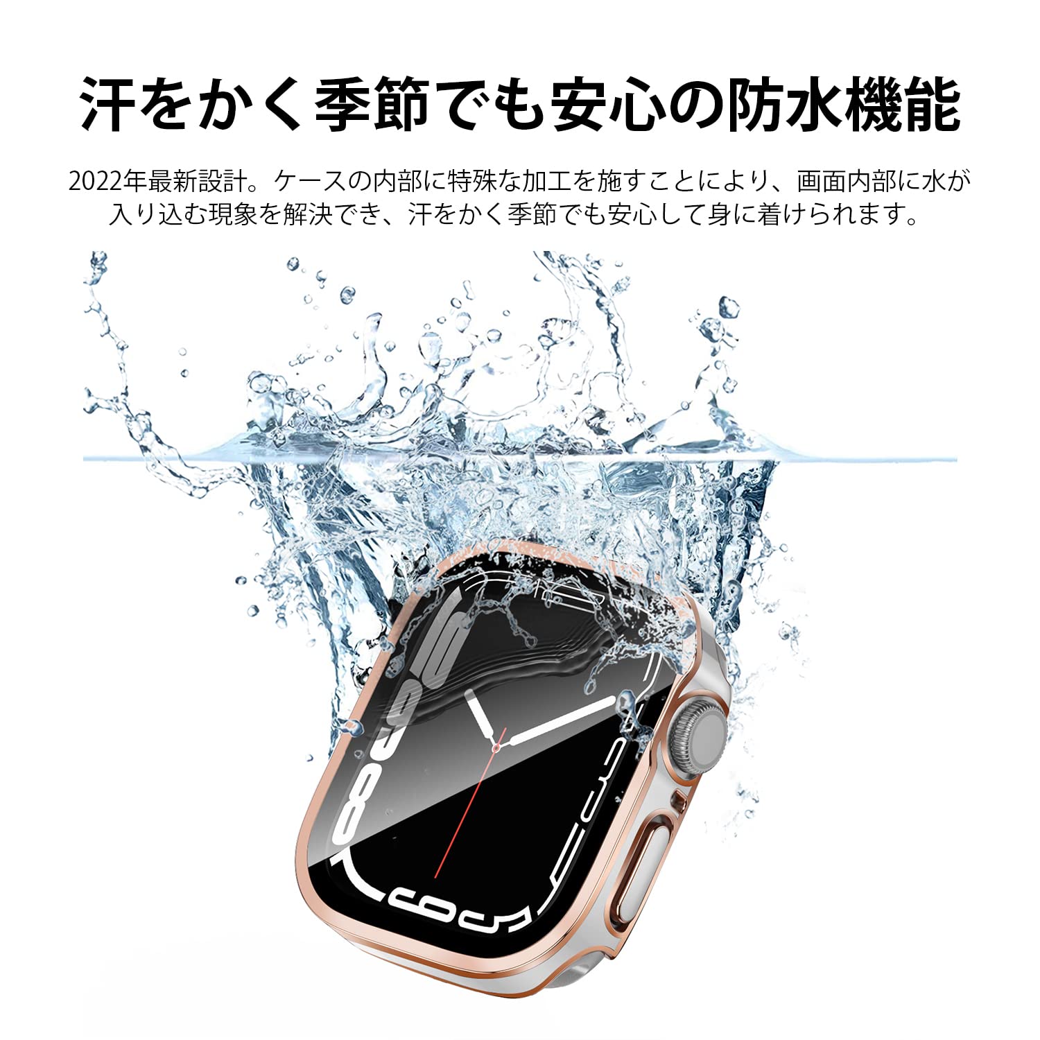 TALENANA Apple Watch 用 防水ケース 45mm 44mm 41mm 40mm アップルウォッチ保護カバー ガラスフィルム 一体型 3D直角エッジデザインSeries6/SE/5/4 PC素材 全面保護 超薄型 装着簡単 耐衝撃 高透過率 指紋防止 傷防止 (ホワイトとローズゴールド,Series6/SE/5/4,44mm)