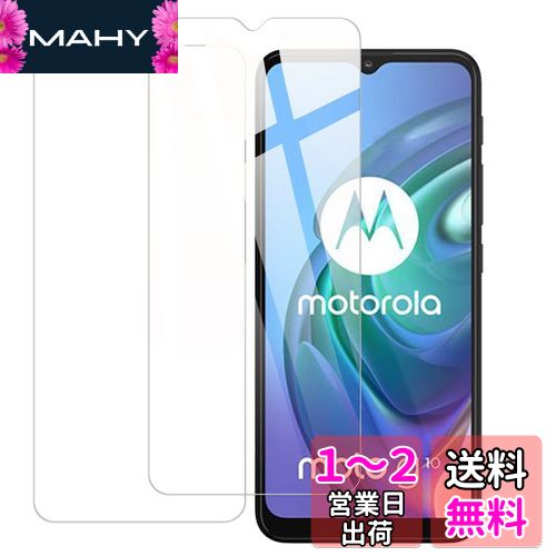 2祻åȡKPNS Ǻ 饹 Motorola MOTO G50 5G / Moto G30 / Moto G10  ...