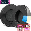 SOULWIT 冷却ジェルパッド イヤーパッド イヤークッション Razer Thresher Ultimate/Dolby 7.1/Xbox One/Tour...