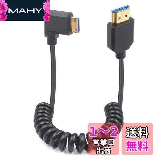 Duttek 8K Mini HDMI to HDMI 륱֥ 2.1 48Gbps ĶLľѥߥ HDMI  HD...