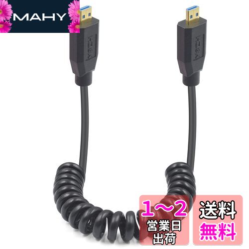 Duttek 8K Micro HDMI 2.1 ケーブル, マイク