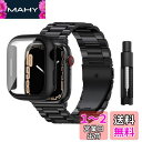 SeGinn Apple watch Series 8 41mm/7/6/5/4/3/2/1/SE 対応 バンド 45mm 44mm 42mm 41mm 40mm 38mm 交換バンド+保護ケース PC素材 ガラスフィルム 耐衝撃 ストラップ ステンレス製 ビジネス風 全面保護 交換ベルト(iWatch Series 8 41mm / Series 7 41mm用) 黒(2)