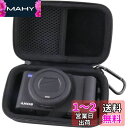 WAIYUJP収納ケース互換の Sony(ソニー)ZV-1F/ZV-1/ZV-1G/ZV-1GWCカメラケース。