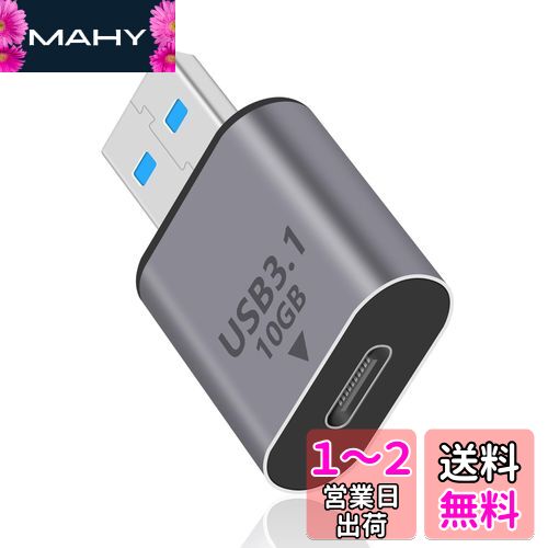 Duttek USB C USB A Ѵץ 10Gbps USB C᥹USBѴץUSB C to USB A Ѵ...
