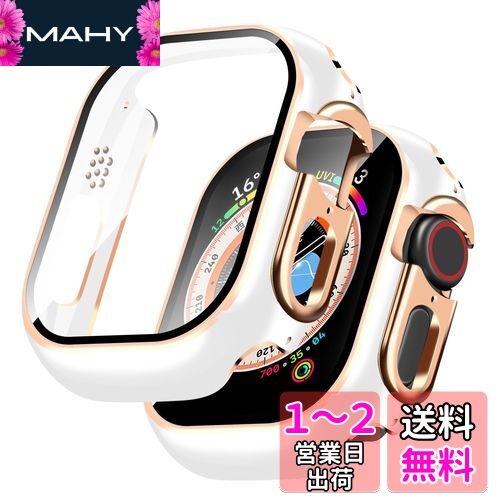 【2枚】TEMEDO 対応 Apple Watch ケース 49mm アップルウォッチ カバー PC素材 メッキ加工 Apple Watch カバー 全面保護 二重構造 アップルウォッチ ケース ガラスフィルム 一体型 Apple Watch Ultra2/Ultra アップルウォッチウルトラ2/ウルトラ 対応(49mm,光沢のホワイ