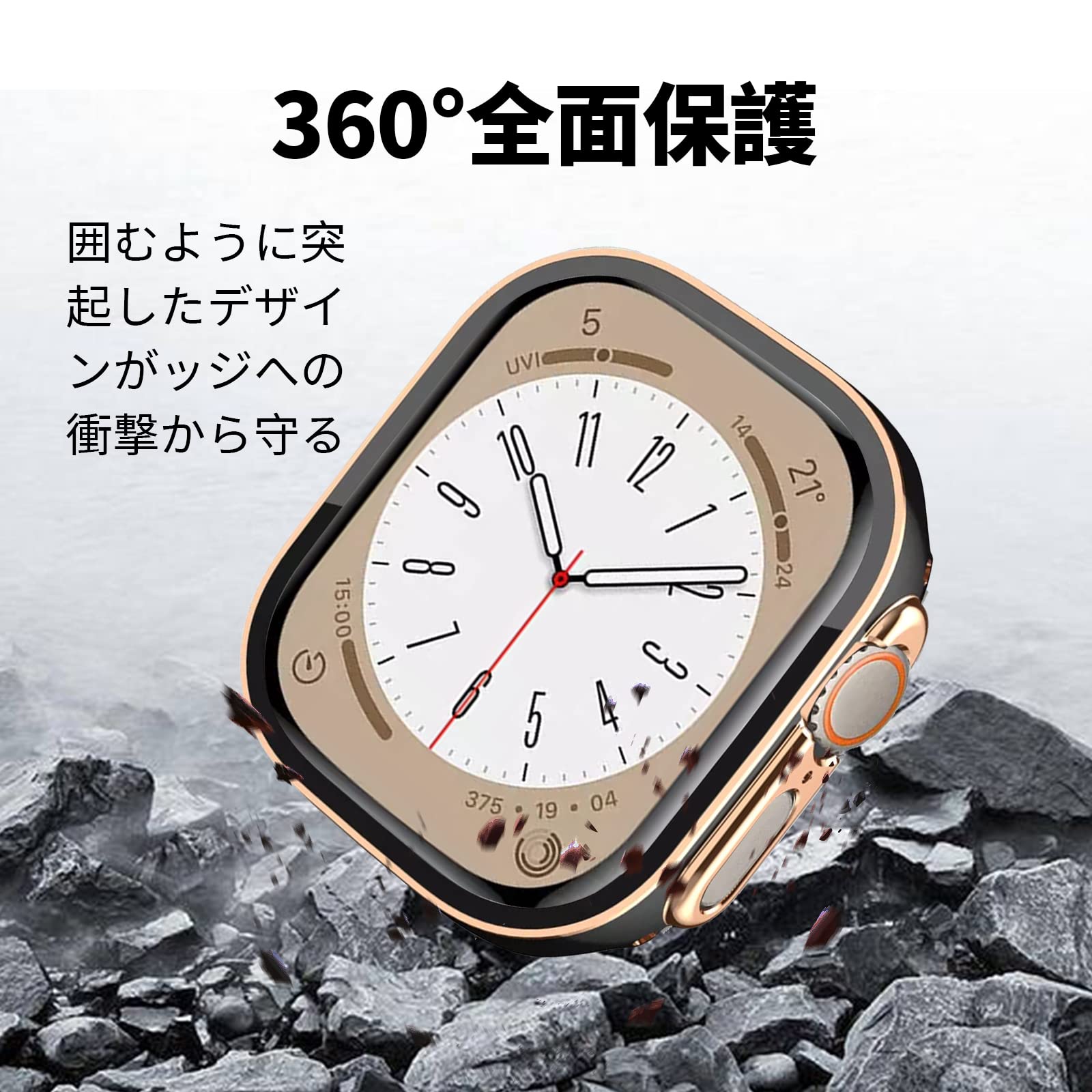 【2枚】TEMEDO 対応 Apple Watch ケース 49mm アップルウォッチ カバー PC素材 メッキ加工 Apple Watch カバー 全面保護 二重構造 アップルウォッチ ケース ガラスフィルム 一体型 Apple Watch Ultra2/Ultra アップルウォッチウルトラ2/ウルトラ 対応(49mm,光沢のホワイ