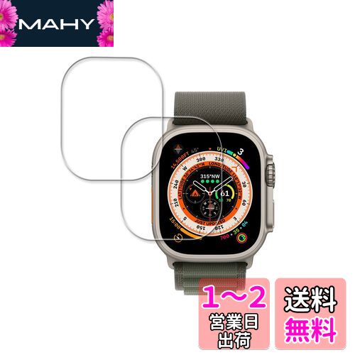 2祻åȡKPNS Ǻ 饹 Apple Watch Ultra 49mm 2022 Apple Watch Ultra ...