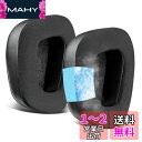 SOULWIT 冷却ジェルパッド イヤーパッド イヤークッション for Turtle Beach Stealth 600 Gen 2/600 Gen2 USB...
