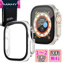 TALENANA Apple Watch Ultra/Ultra2 用 ケース 49mm アップルウォッチシリーズUltra/Ultra2 用 保護カバー ガラスフィルム 一体型 PC素材 タッチ感良好 アップルウォッチUltra/Ultra2用 カバー 全面保護 高透過率 指紋防止 衝撃吸収 Ultra/Ultra2 アクセサリー (Ultra/U(2)