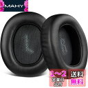 SOULWIT イヤーパッド イヤークッション JBL Everest Elite 750 (750NC Model: V750NXT) ヘッドホン 用 交換パ...