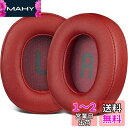 SOULWIT イヤーパッド イヤークッション JBL Tune 700(700BT)/710(710BT)/720(720BT)/750(750BT,750B...