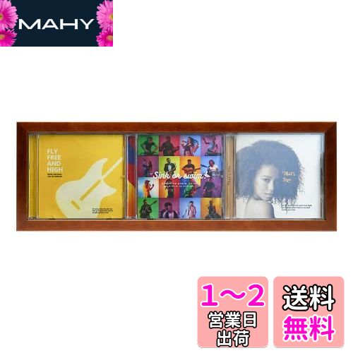 󥳡(Kenko) ۱ CDǥץ쥤ե졼 CD㥱å3Ǽǽ 襳֤ ֥饦 460159mm PS-...