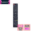 AULCMEET 代替品 fit for N2QAYB000472 N2QAYB000554 N2QAYB000687 N2QAYB000686 N2QAYB0...