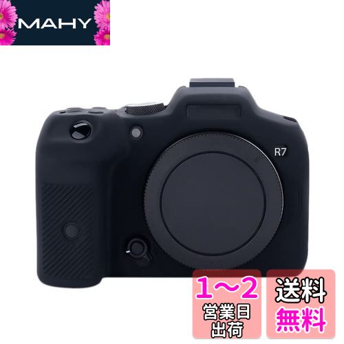 Rieibi Canon EOS R7ケース、EOS R7カバー EOS R7シリコンケース EOS R7保護カバー EOS R7カメラケース デジタルカメラ専用 シリコンカバー カメラカバー 全面保護 ソフト アウトドア撮影 耐久性 耐衝撃 着脱便利(ブラック)