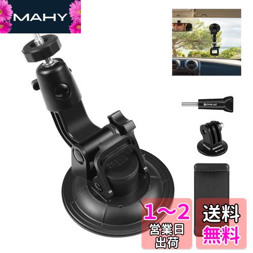 Winder for Cables Garland Clips Cord Clips for Wall Appliance Cord Org...