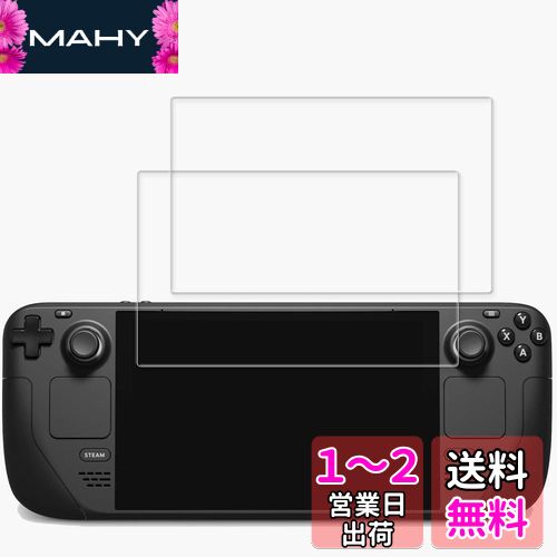 2祻åȡKPNS Ǻ 饹 Steam Deck  饹ե 饹 С ݸե