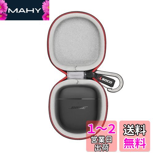 楽天市場】bose ワイヤレスイヤホン(日用品雑貨・文房具・手芸 楽天市場】bose ワイヤレスイヤホン(日用品雑貨・文房具・手芸