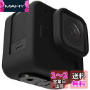 FitStill シリコンスリーブケース Go Pro Hero 11 Black Mini用 アクションカメラ用ハウジングケース Go Pro Hero 11 Black Mini用カバースリーブアクセサリー (ブラック) アクセサリーキット