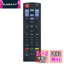 PerFascin 代用リモコン fits for AKB73896401 AKB75135401 LG 4K プレーヤー&ストリーミングブルーレイディスクDV...