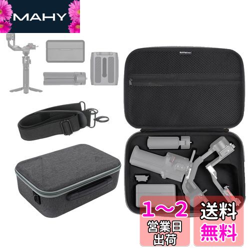 TMOM DJI RS3 Mini ݡ֥ ιԥϥɥХå ϡɥ Х    å꡼ץ졼...