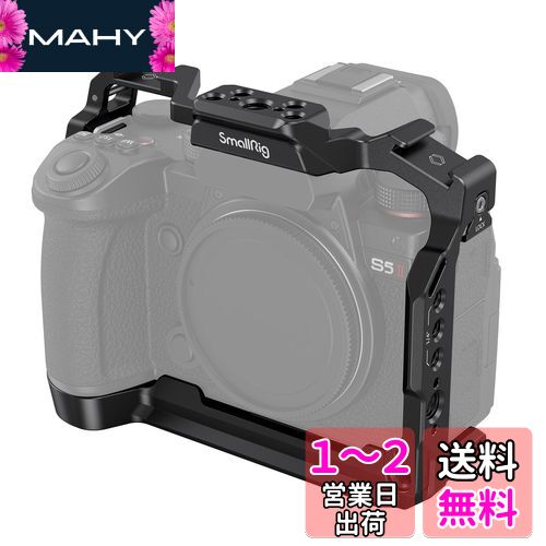 SmallRig Panasonic LUMIX S5 II / S5 IIX ѥ 4022