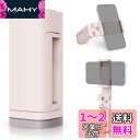 Klearlook 飛行機 スマホスタンド ホルダー 【折畳小型・360度回転】 卓上/クリップ式 スマフォンスタンド 安定性 コンパクト 携帯ホルダー 携帯便...