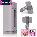 Klearlook 飛行機 スマホスタンド ホルダー 【折畳小型・360度回転】 卓上/クリップ式 スマフォンスタンド 安定性 携帯ホルダー 携帯便利 滑り止め...