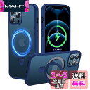 【スタンド機能・Magsafe対応】CASEKOO iPhone12ProMax 用 ケース 隠し収納式 米軍MIL規格 耐衝撃 スマホケース 薄形半透明 マット仕上げ 指紋防止 ストラップホール付き ワイヤレス充電対応 2023年新型 アイフォン 12promax 用 ケース 6.7インチ カバー(ブルー)