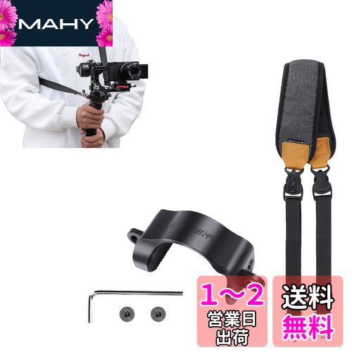 [LINGHUANG] rs3 mini ȥå DJI RS3 Mini ֥եåȥå ĹĴǽʥȥå...