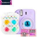 HIYQIN チェキフィルター,Fujifilm instax mini 12専用 カラーフィルター 4色入りセット